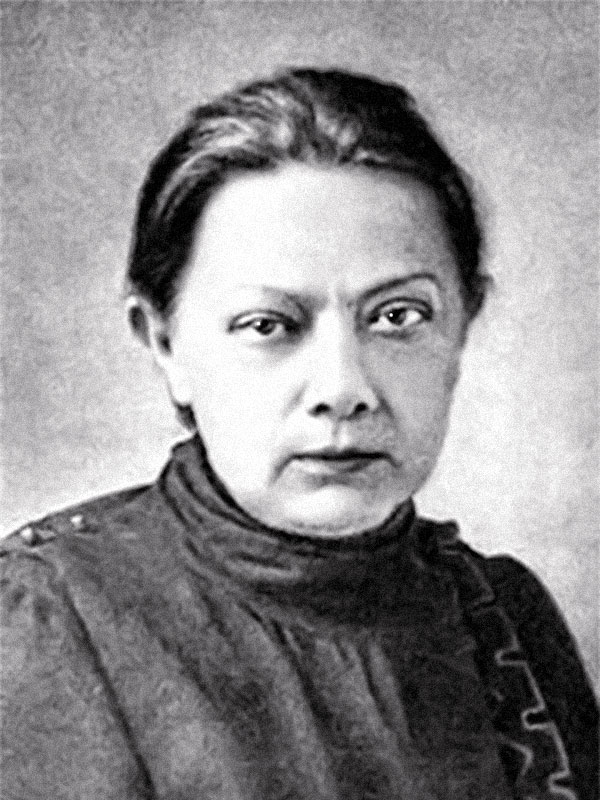 Надежда Константиновна Крупская