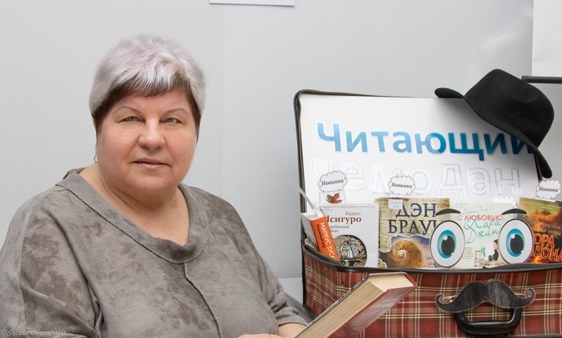 Яблонко_Л.Г.