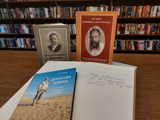 Андрей Васильевич Голубев