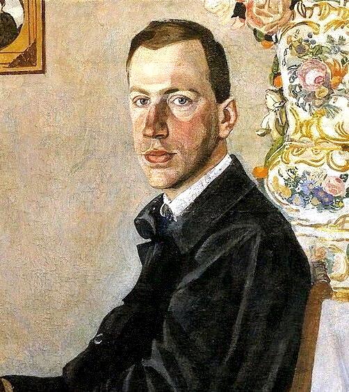 Эрих Фёдорович Голлербах