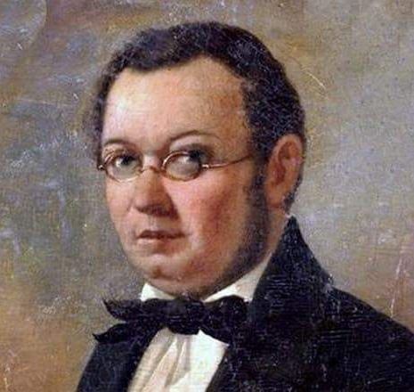 Петр Павлович Ершов