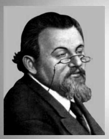 Максим Алексеевич Антонович