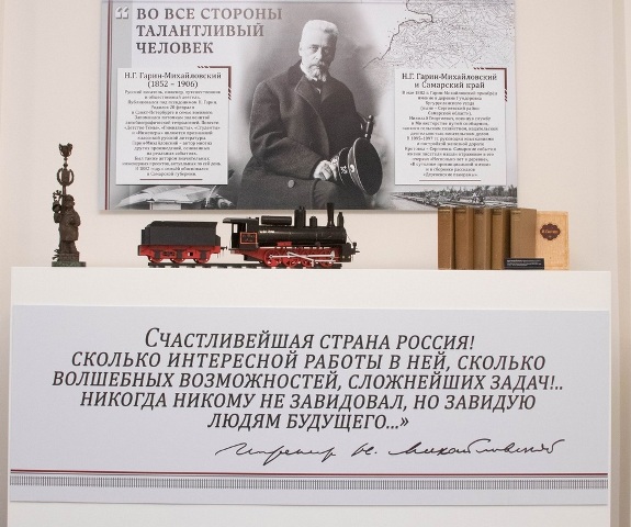 Во все стороны талантливый человек