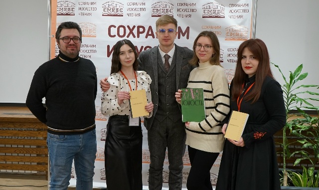 фото на память