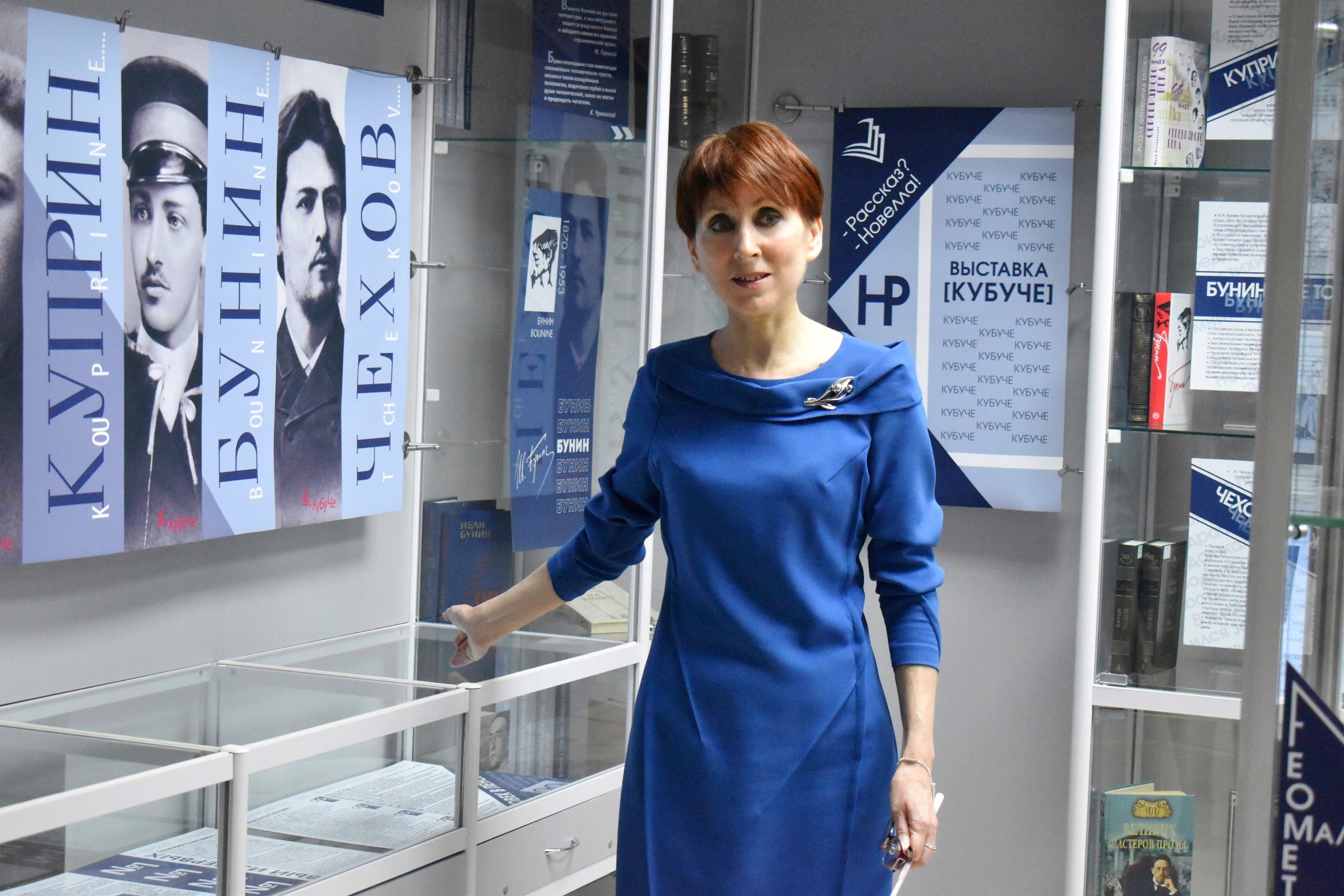 Открытие выставки КуБуЧе